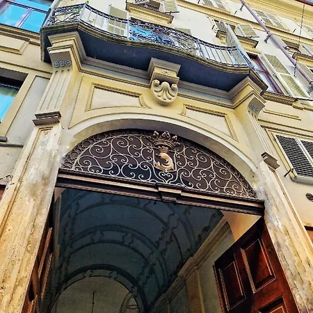 Ana's Place 4 Daire *